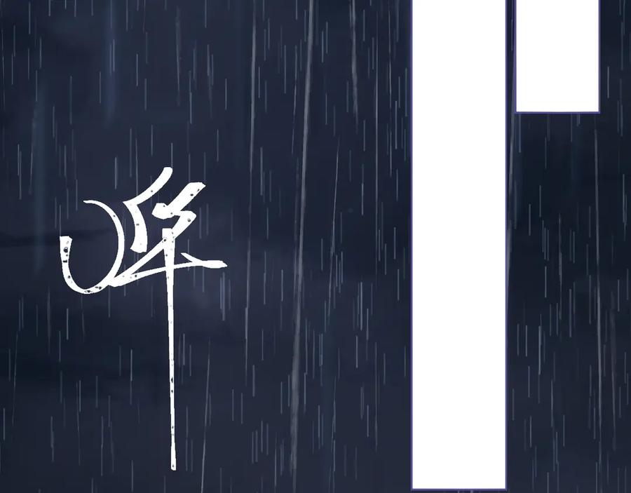《爱尚你，爱自己》我爱你 第6页