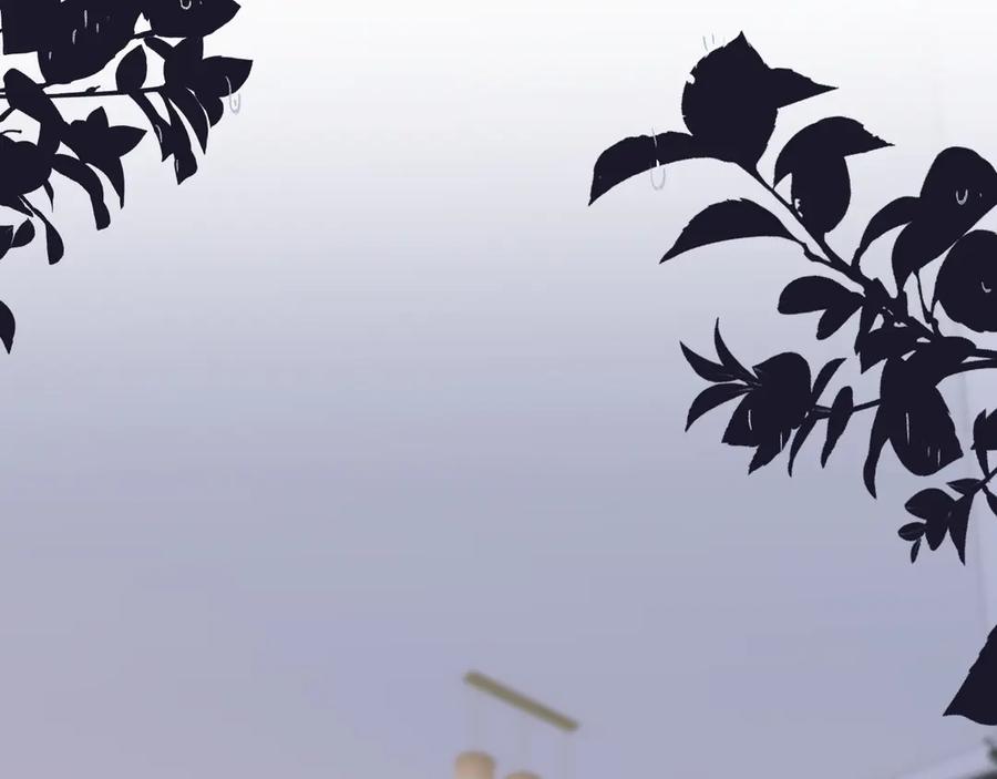 《爱尚你，爱自己》我爱你 第23页