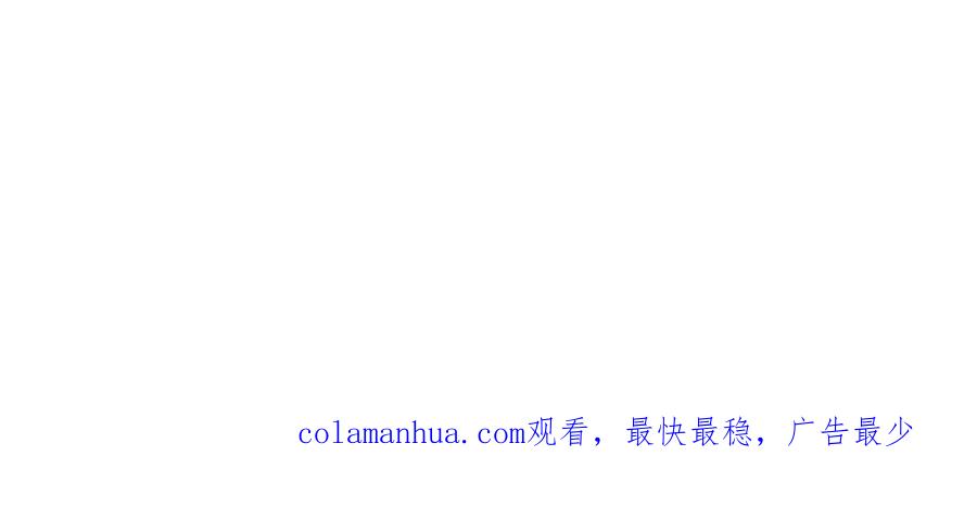 《爱尚你，爱自己》很在乎 第104页