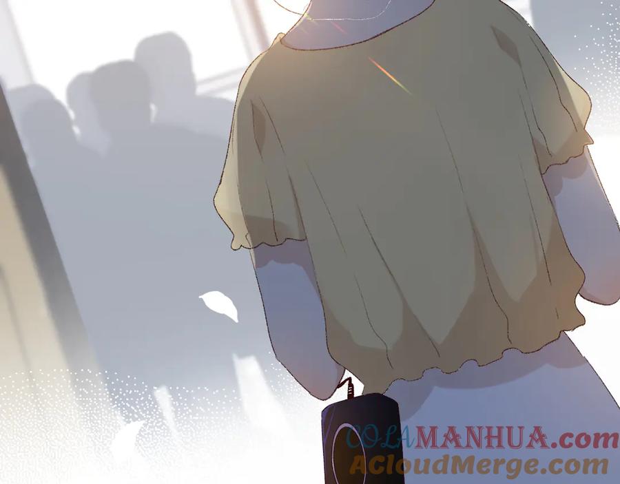 《爱尚你，爱自己》朋友 第9页