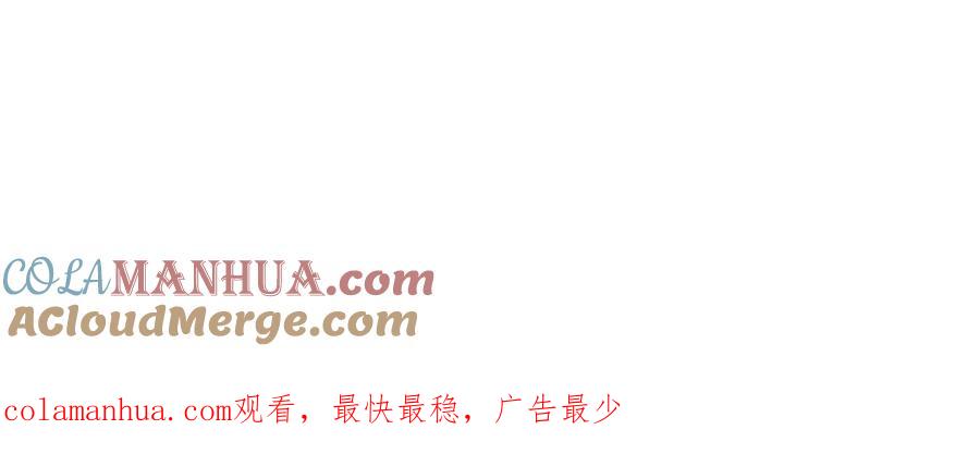 《爱尚你，爱自己》朋友 第129页