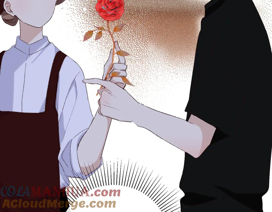 《爱尚你，爱自己》朋友 第117页