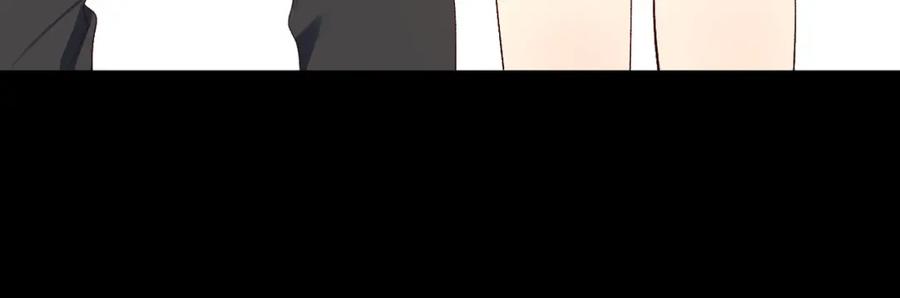 《爱尚你，爱自己》朴实的告白 第118页