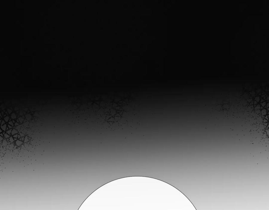《爱尚你，爱自己》酸酸甜甜 第35页