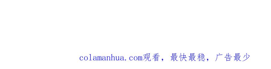 《爱尚你，爱自己》酸酸甜甜 第135页