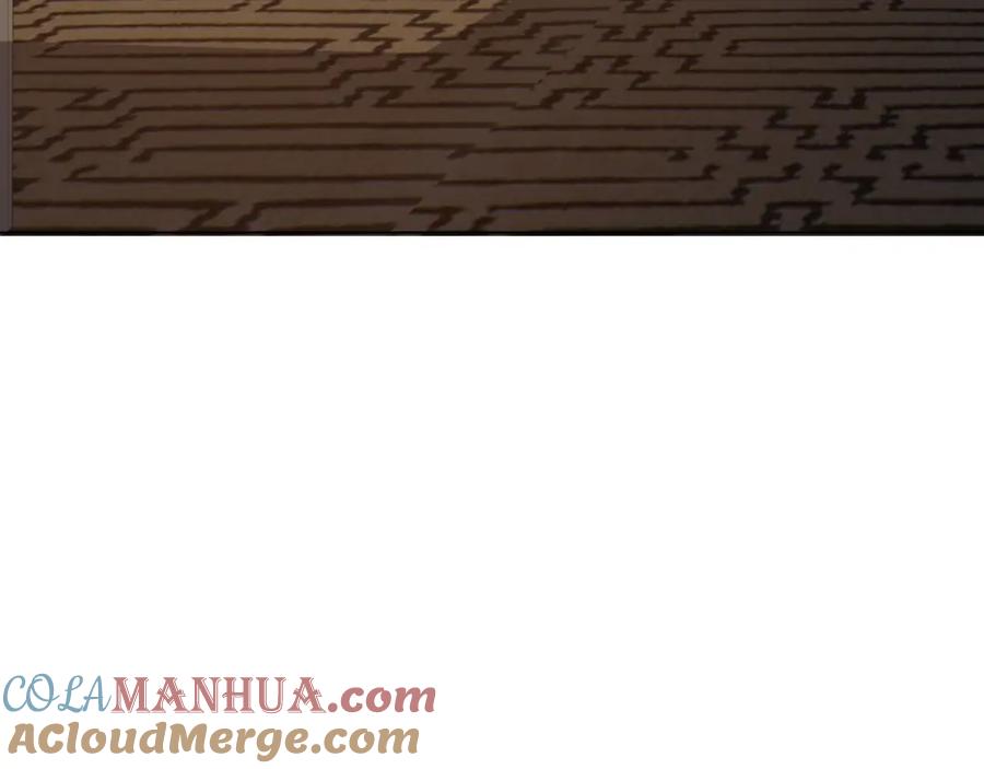 《爱尚你，爱自己》酸酸甜甜 第109页