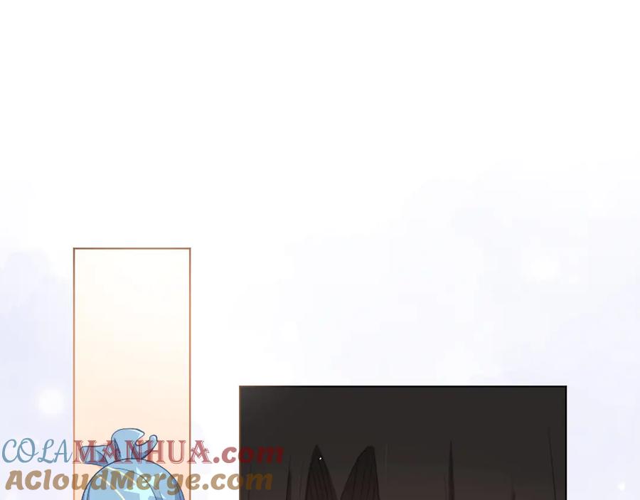 《爱尚你，爱自己》你这是吃了什么口味的 第61页
