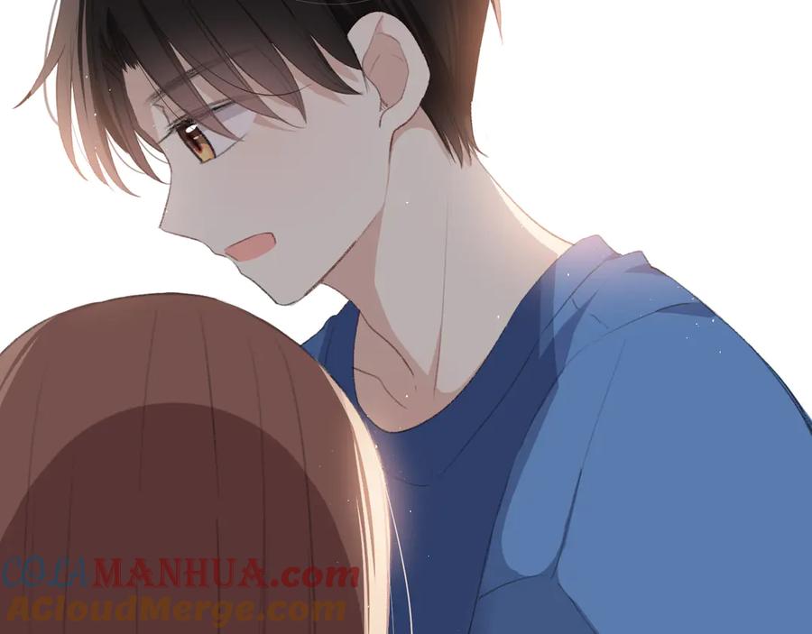 《爱尚你，爱自己》你这是吃了什么口味的 第43页