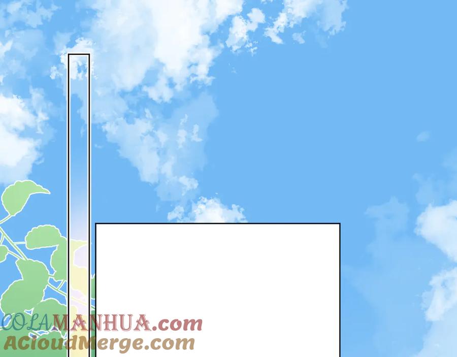 《爱尚你，爱自己》这次是好吃的糖 第62页