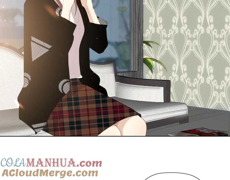 《爱尚你，爱自己》苏泽 第17页