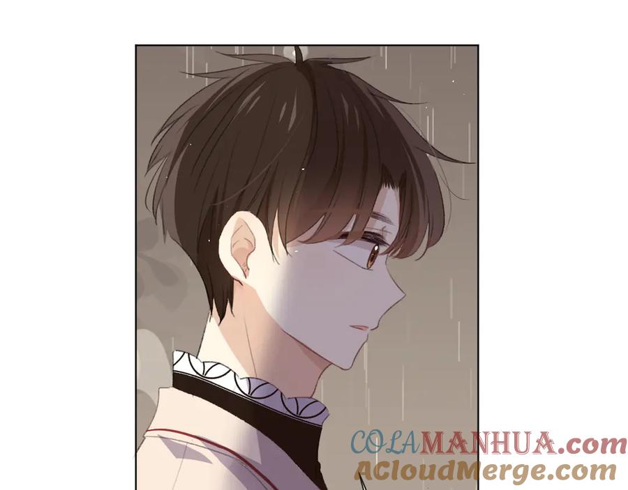 《爱尚你，爱自己》我以为…… 第133页