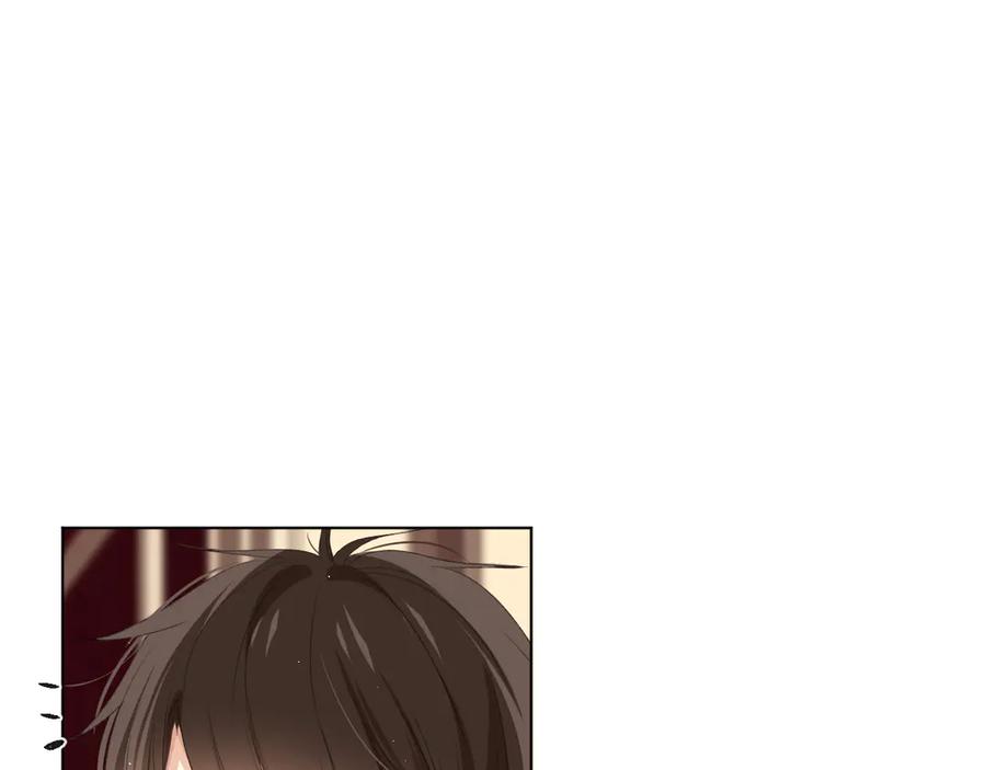 《爱尚你，爱自己》我以为…… 第119页