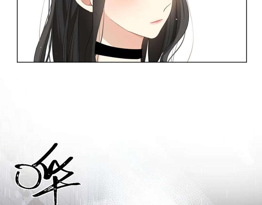 《爱尚你，爱自己》我以为…… 第22页