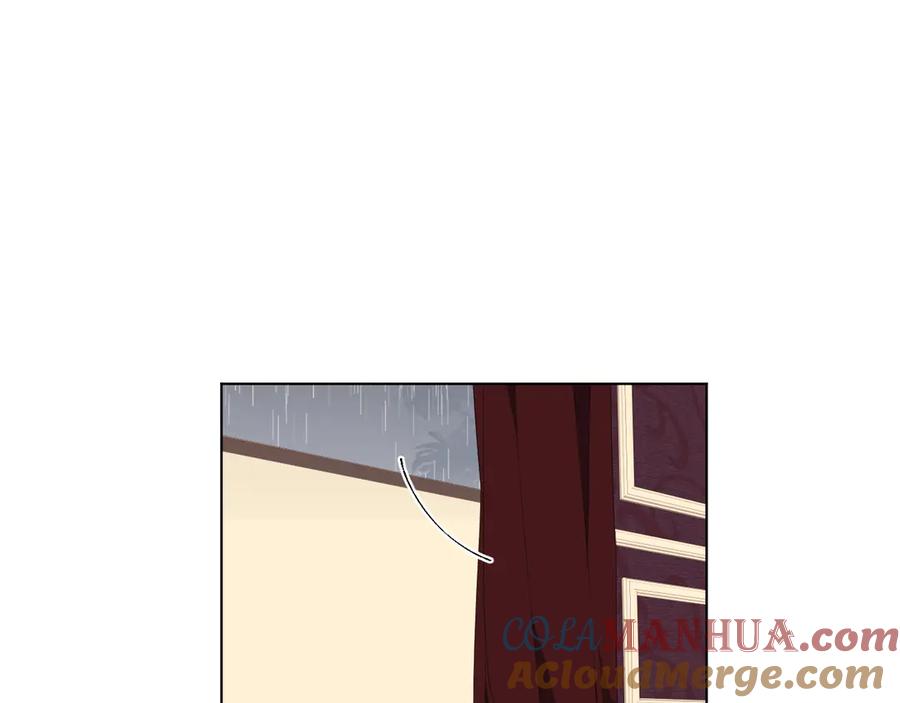 《爱尚你，爱自己》我以为…… 第61页