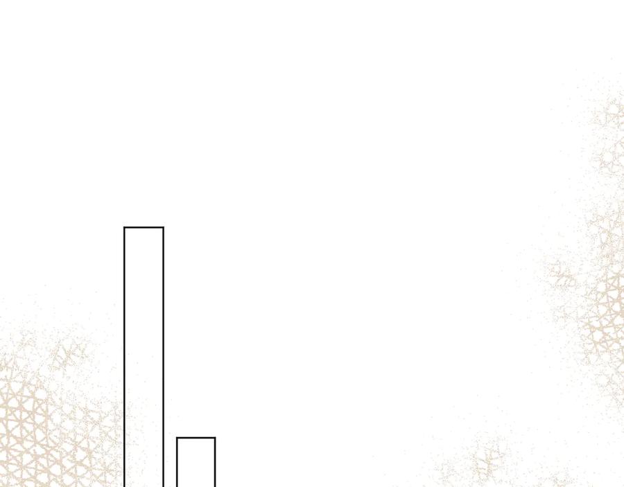 《爱尚你，爱自己》我以为…… 第52页