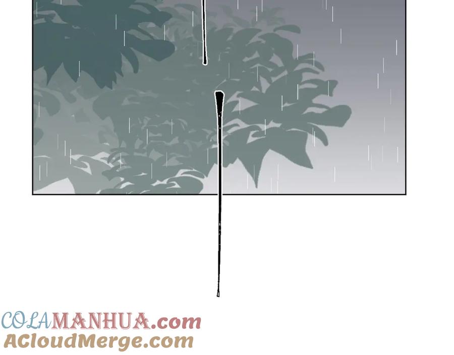 《爱尚你，爱自己》我以为…… 第145页