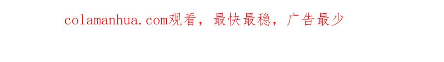 《爱尚你，爱自己》不是要加微信吗 第172页