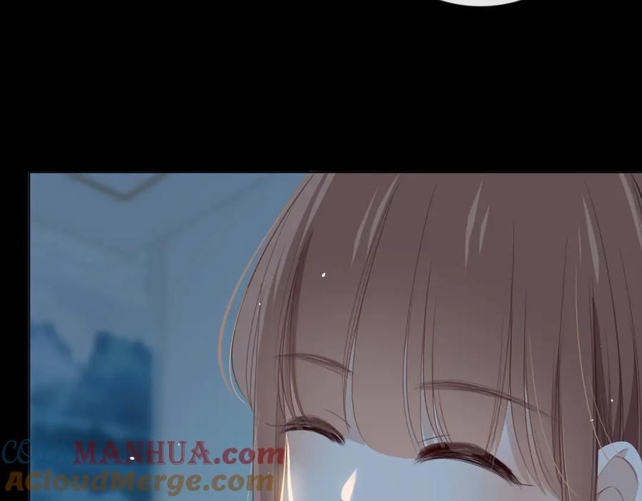 《爱尚你，爱自己》晚上的工作 第17页