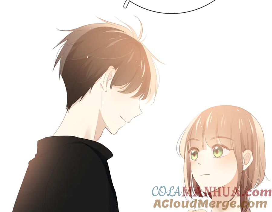 《爱尚你，爱自己》晚上的工作 第101页
