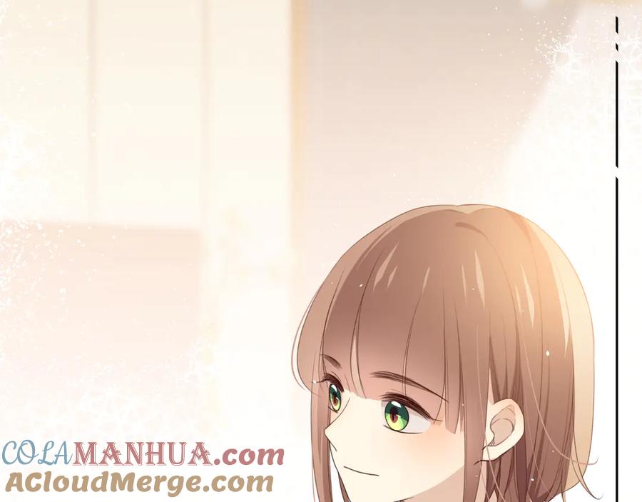 《爱尚你，爱自己》晚上的工作 第53页