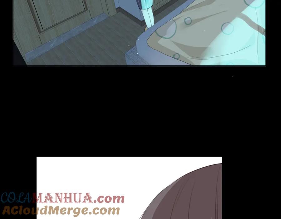 《爱尚你，爱自己》晚上的工作 第21页