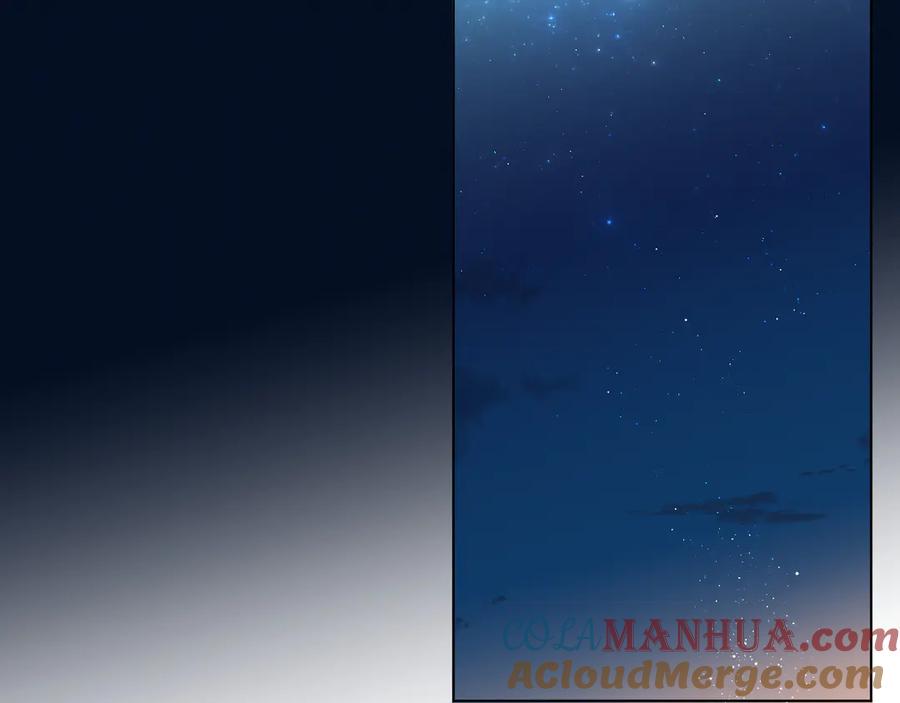 《爱尚你，爱自己》晚上的工作 第49页