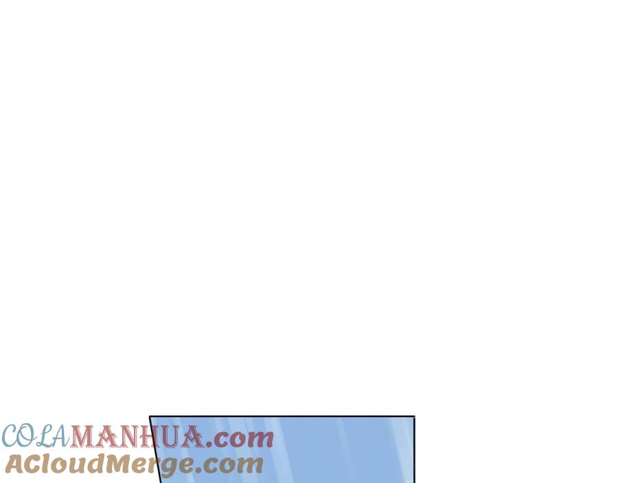 《爱尚你，爱自己》你好可爱 第125页