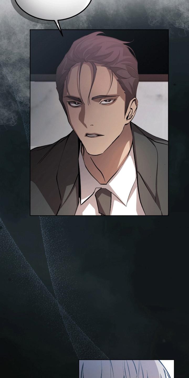 《法外狂徒》第10章：护照 第24页