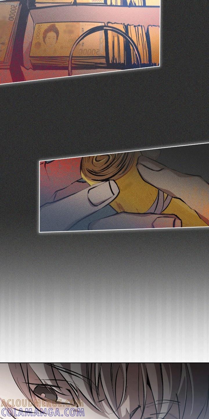 《法外狂徒》第11章：小贩 第21页