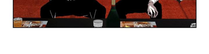 《法外狂徒》第13章：猫咪 第22页