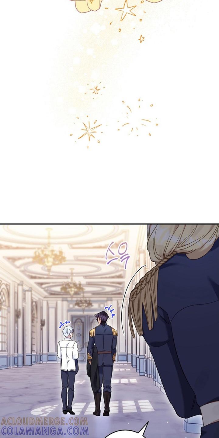 《爱上骑士团团长》第13章：一起出门 第25页