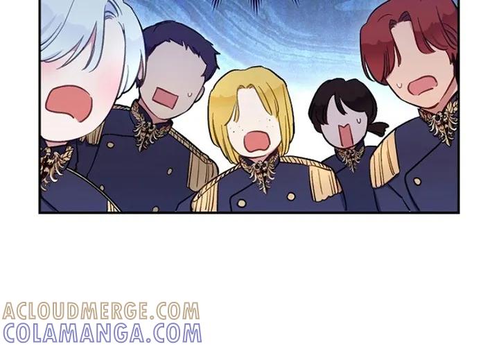 《爱上骑士团团长》第3章：区别对待 第5页