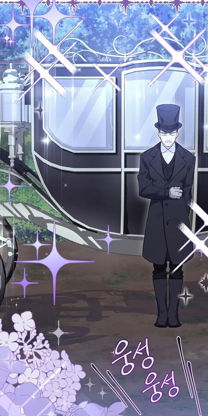 《爱上骑士团团长》第7章：原因 第28页