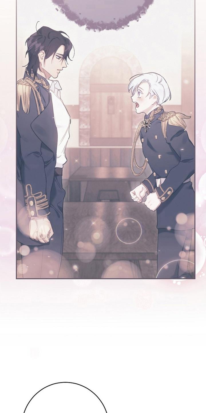 《爱上骑士团团长》第8章：礼仪 第10页