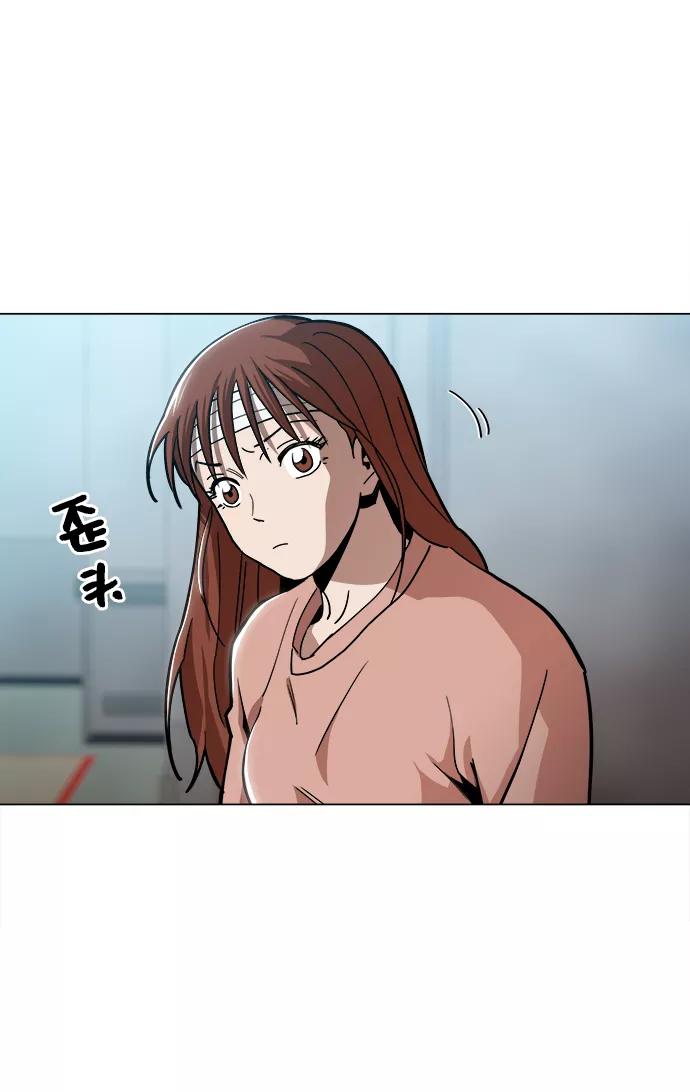 《野蛮的时代》[第43话] 剩下的一个家伙 第72页