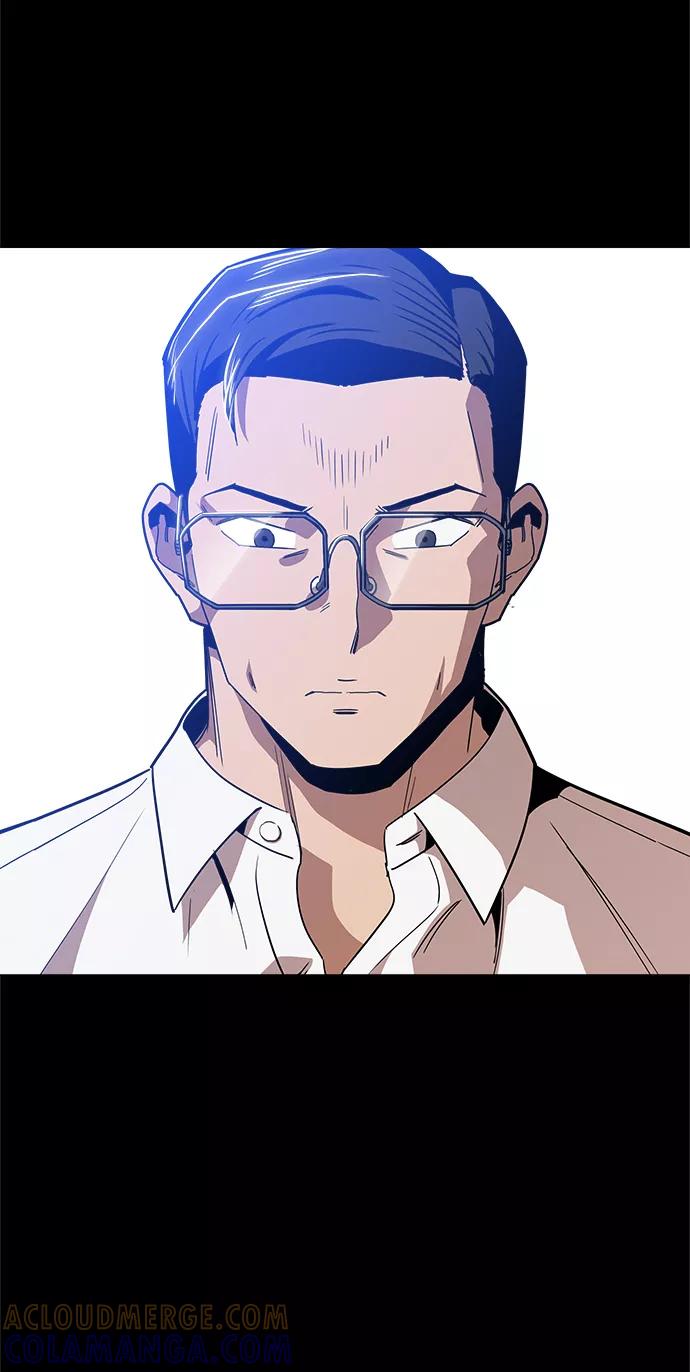 《野蛮的时代》[第43话] 剩下的一个家伙 第43页