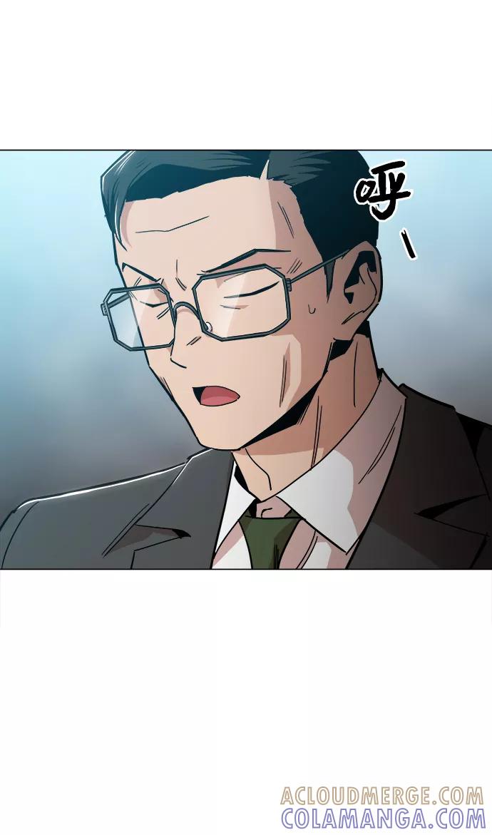 《野蛮的时代》[第43话] 剩下的一个家伙 第55页