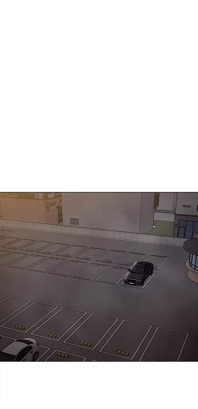 《野蛮的时代》[第45话] 有翅膀纹身的家伙 第75页