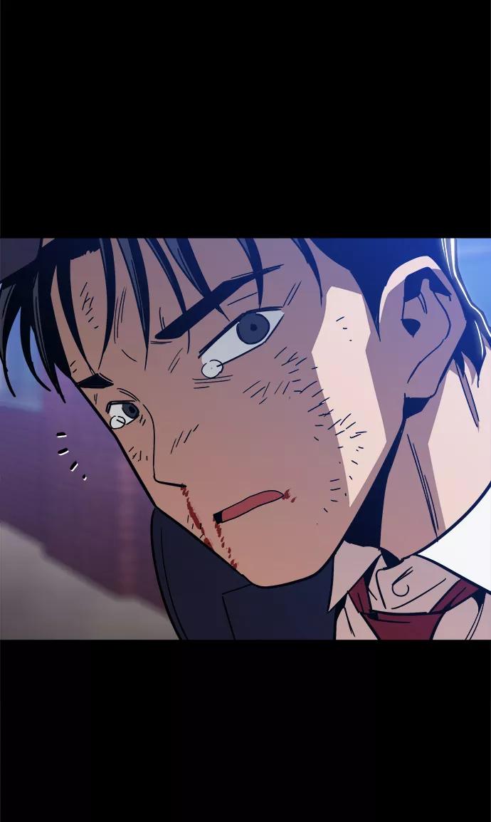 《野蛮的时代》[第46话] 最初的目标 第23页