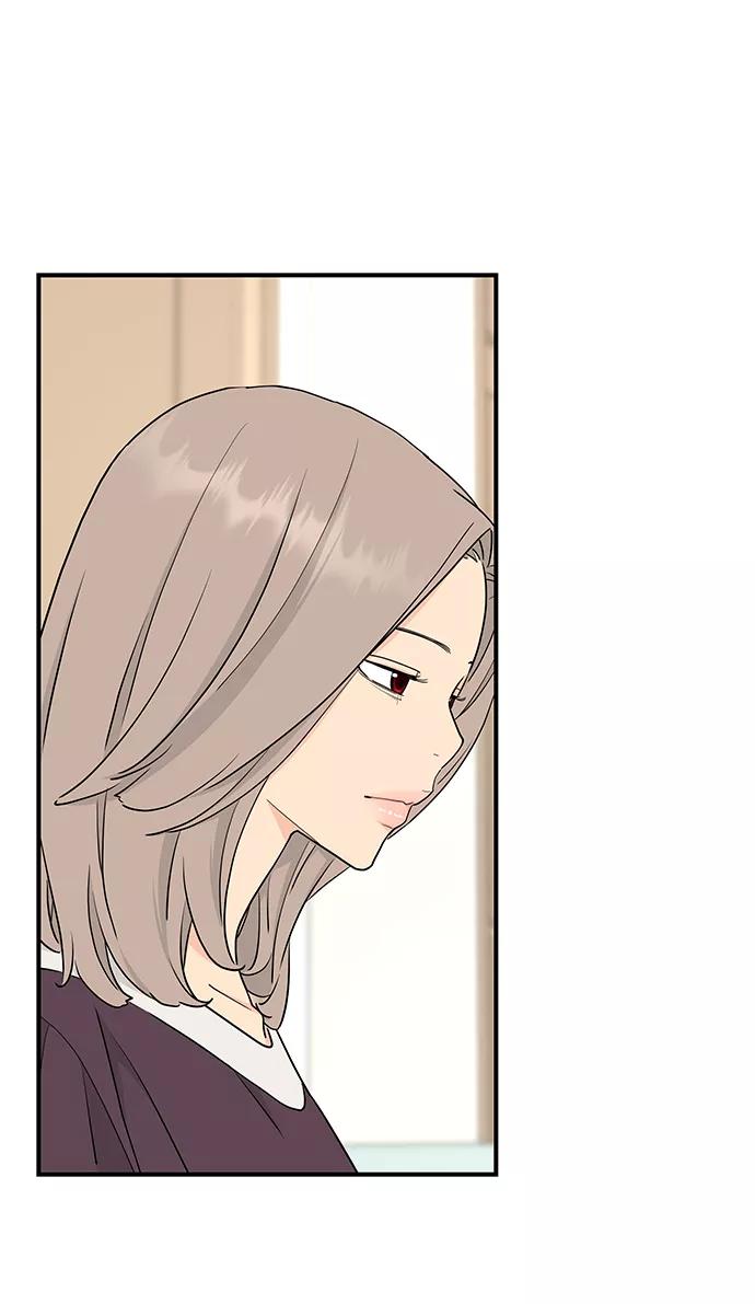 《那小子征服记》第54话 第104页