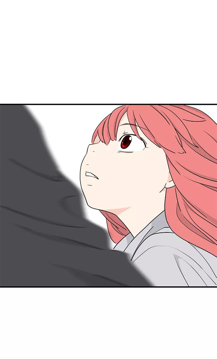 《那小子征服记》第54话 第20页