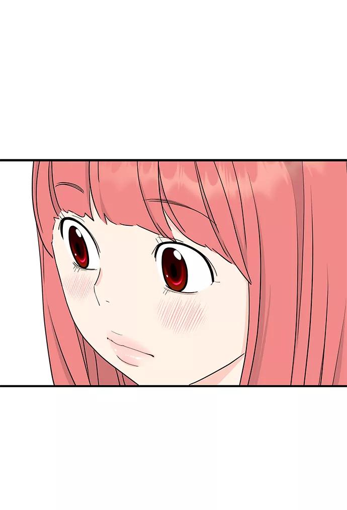 《那小子征服记》第55话 第54页