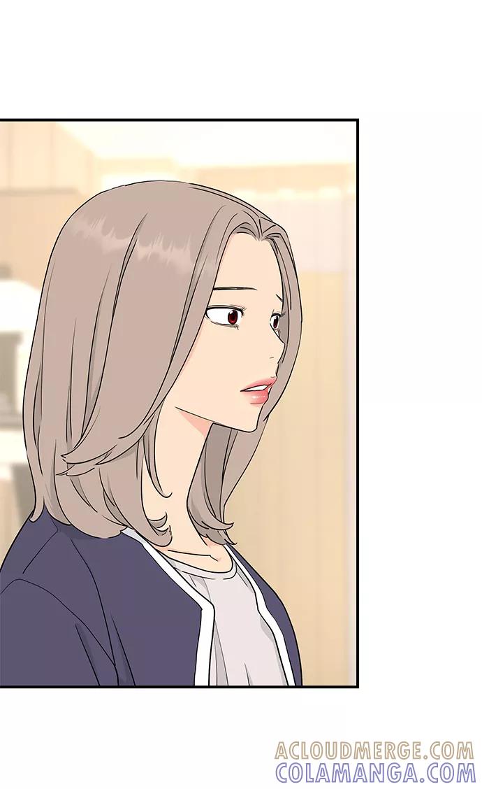 《那小子征服记》第56话 第4页