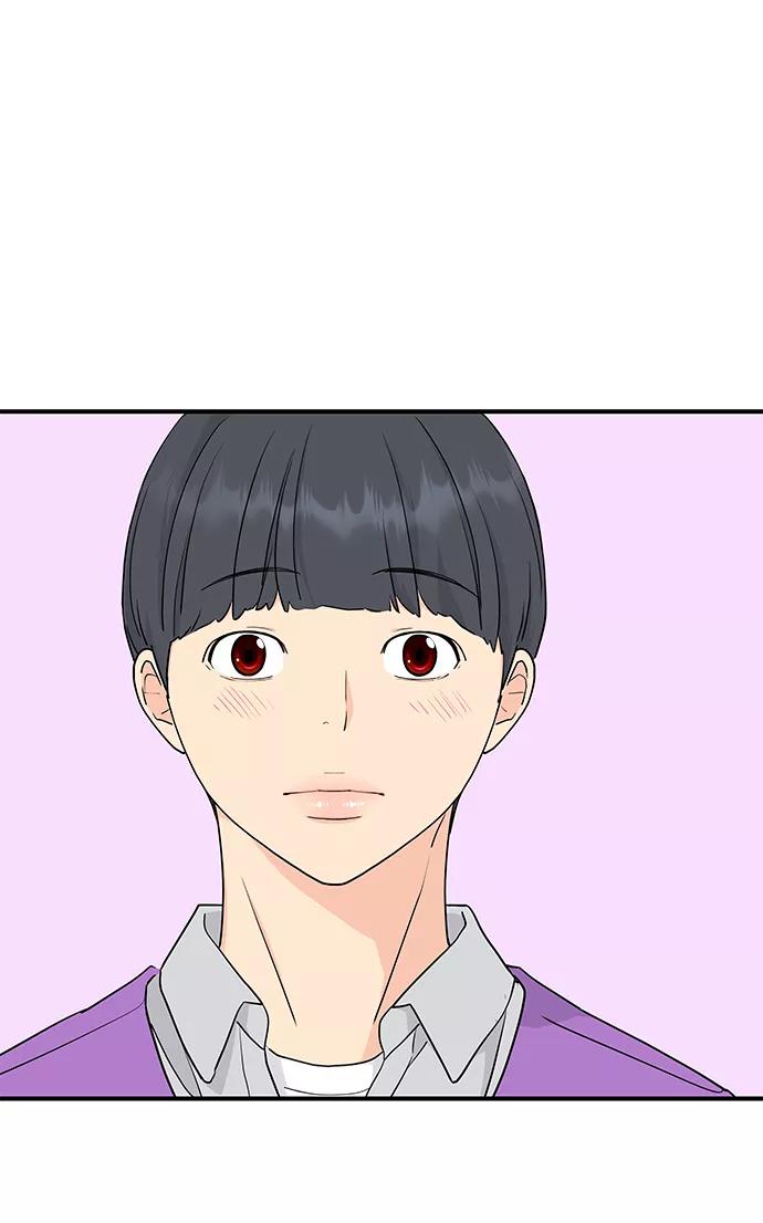 《那小子征服记》第56话 第18页