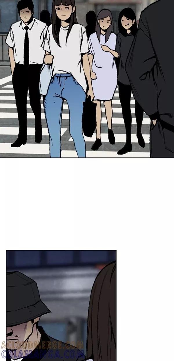 《金鱼》最终话 第46页