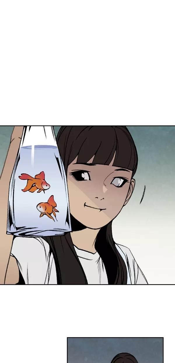 《金鱼》最终话 第38页