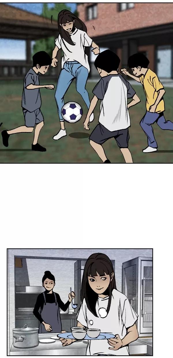 《金鱼》最终话 第17页