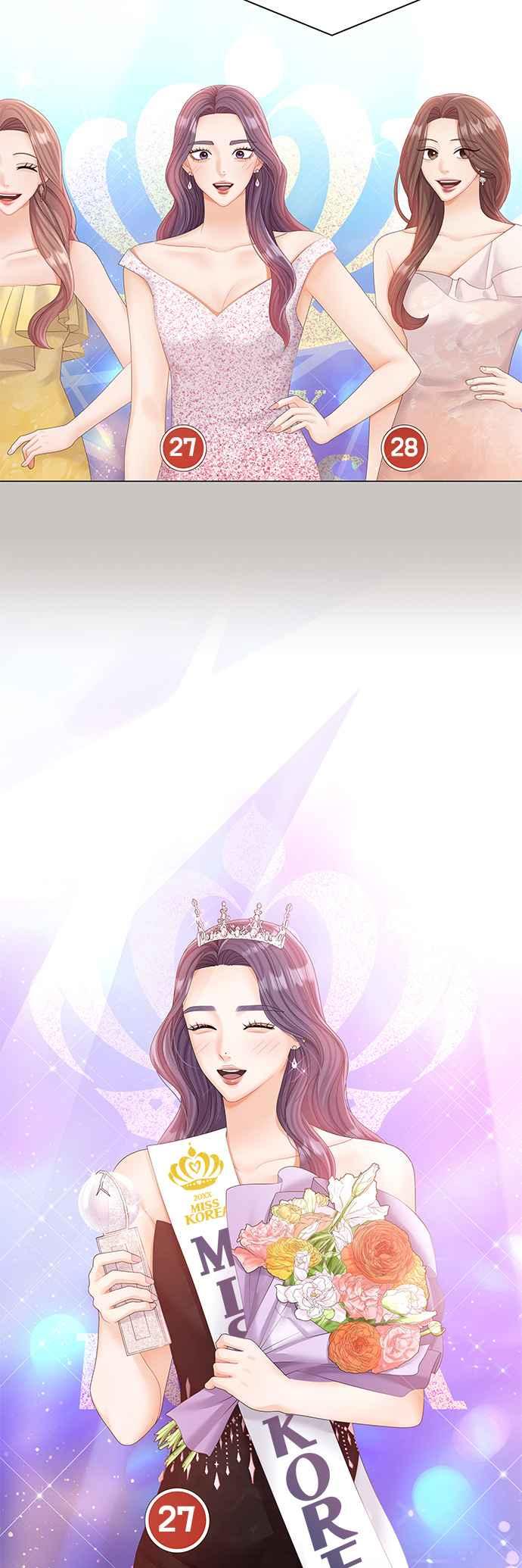 与上司同住的日子 - 第18话 - 第11张图