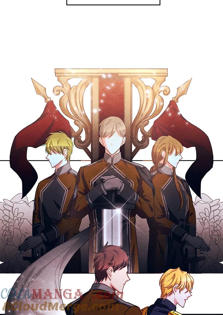 《爱神珍恩帮帮我!》第17话 第10页
