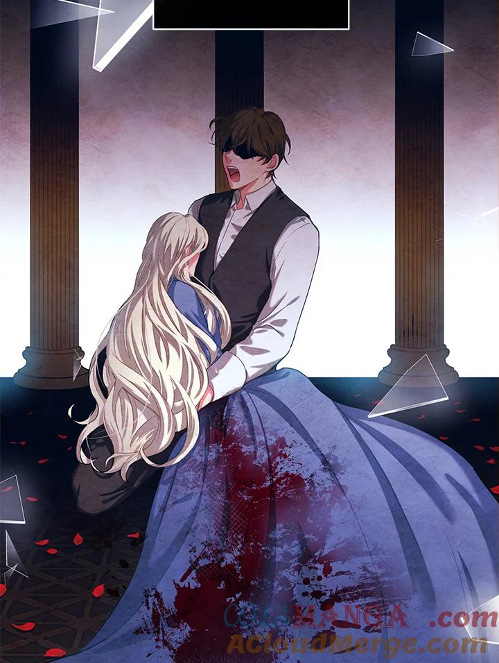 《爱神珍恩帮帮我!》第1话 第4页
